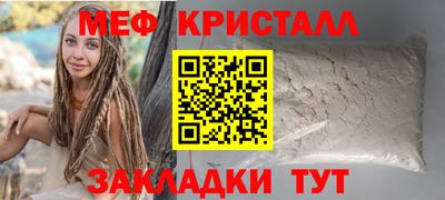 скорость Бузулук