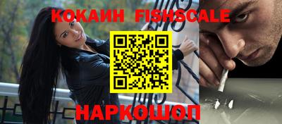 скорость Бузулук