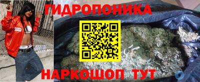 мефедрон VHQ Будённовск