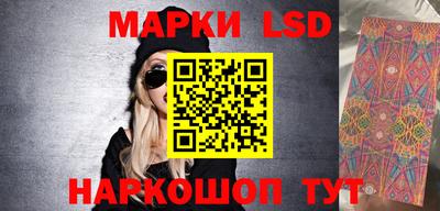 мефедрон VHQ Будённовск
