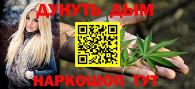 скорость Бузулук