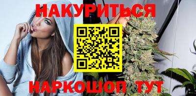 скорость Бузулук