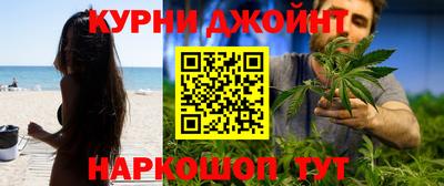 скорость Бузулук