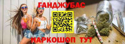 мефедрон VHQ Будённовск