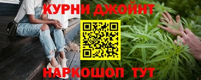 твердый Бугуруслан
