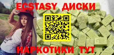 твердый Бугуруслан