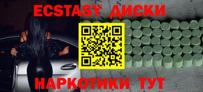 твердый Бугуруслан