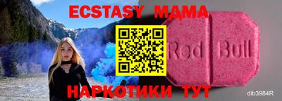 твердый Бугуруслан