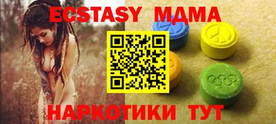 твердый Бугуруслан