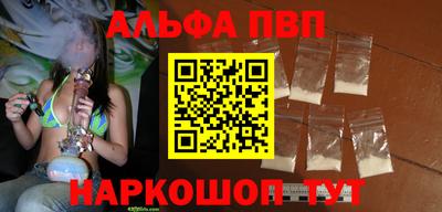 твердый Бугуруслан