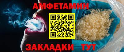 твердый Бугуруслан