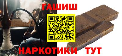 твердый Бугуруслан