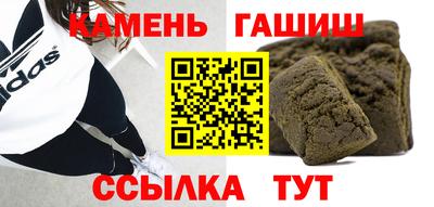 мефедрон VHQ Будённовск