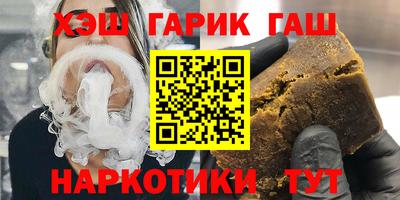 скорость Бузулук