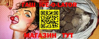 мефедрон VHQ Будённовск