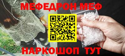 твердый Бугуруслан