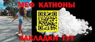 твердый Бугуруслан