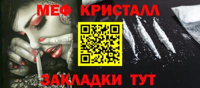 твердый Бугуруслан