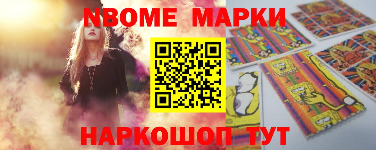 Лсд 25 экстази ecstasy  Вход с VPN  Сафоново  ЛСД экстази кислота 